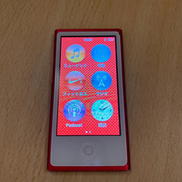 Apple 限定色 iPod nano 第7世代
