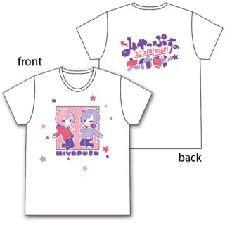 とま様専用　みやっぷす　Tシャツ トートバッグ(ミュージシャン)