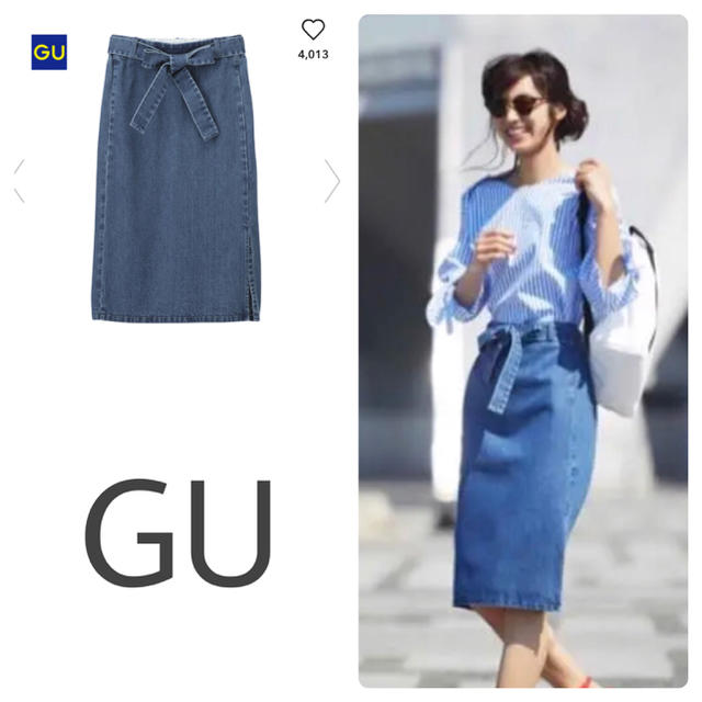 GU(ジーユー)の【GU】デニムリボンスカート/ Sサイズ/ 65BLUE レディースのスカート(ひざ丈スカート)の商品写真