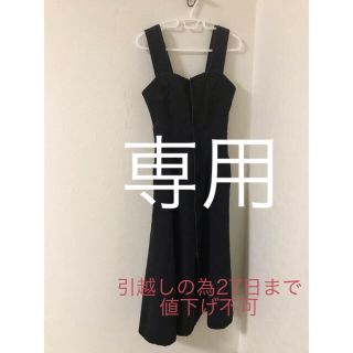 スナイデル(SNIDEL)のsnidelワンピース(ロングワンピース/マキシワンピース)