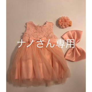 【ナノ☆さん専用】ベビー ドレス リボン ベビーヘアバンド付 ピンク(セレモニードレス/スーツ)