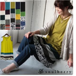 ソルベリー(Solberry)のsoulberry チュニックワンピース(ひざ丈ワンピース)