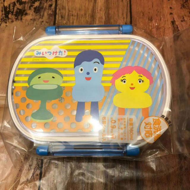 即決OK】みいつけた コッシー ランチボックス お弁当箱の通販 by 即決OK】みいつけた コッシー ランチボックス お弁当箱の通販 by