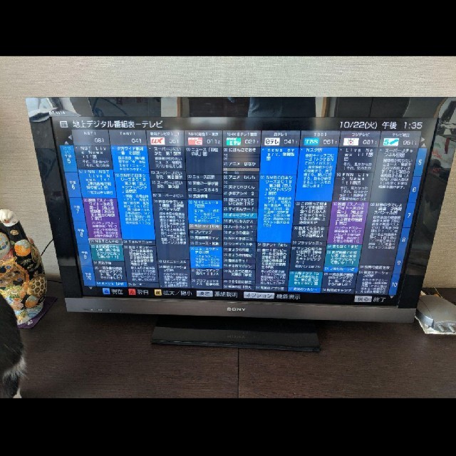 BRAVIA - 高品質 SONY 液晶テレビ BRAVIA KDL-40EX500の通販 by YAMADADA's shop｜ブラビアならラクマ