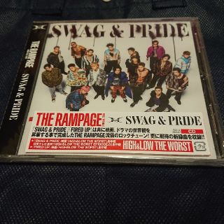 ザランページ(THE RAMPAGE)のSWAG & PRIDE  ランページ(ポップス/ロック(邦楽))