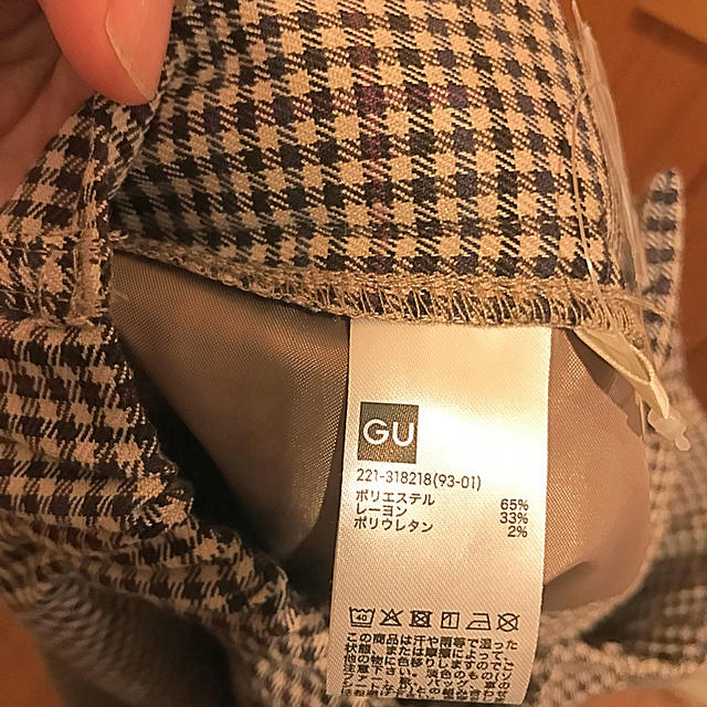 GU(ジーユー)のチェックワイドパンツ 31 BEIGE レディースのパンツ(カジュアルパンツ)の商品写真