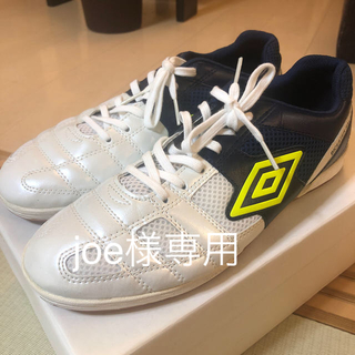 アンブロ(UMBRO)のアンブロ umbro ビスター サラ Ⅲ フットサルシューズ 26.5センチ(シューズ)