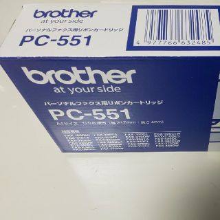 ブラザー(brother)のPC-551(その他)