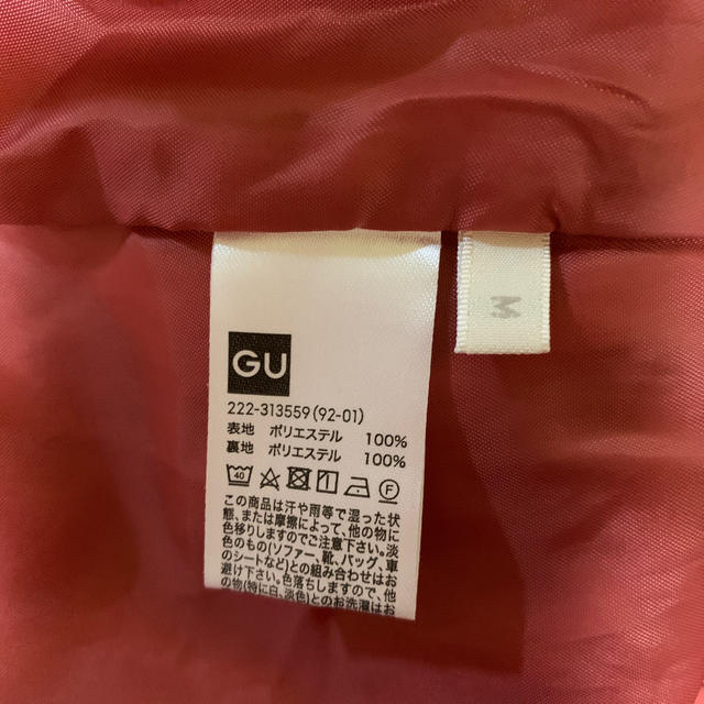GU(ジーユー)のGUプリーツスカート(オレンジ) レディースのスカート(ロングスカート)の商品写真