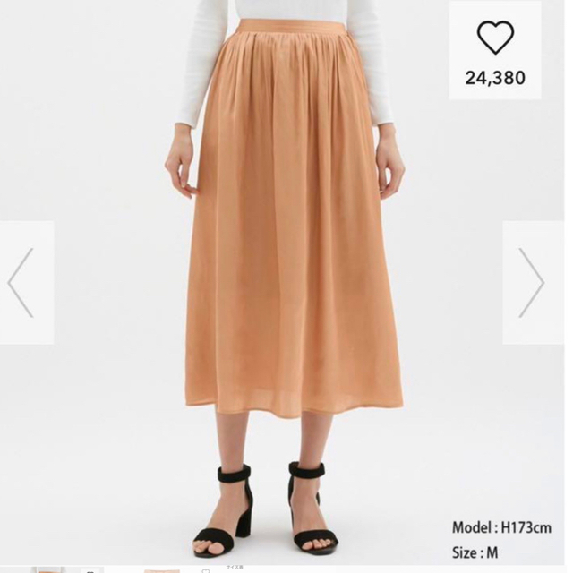 GU(ジーユー)のGUプリーツスカート(オレンジ) レディースのスカート(ロングスカート)の商品写真