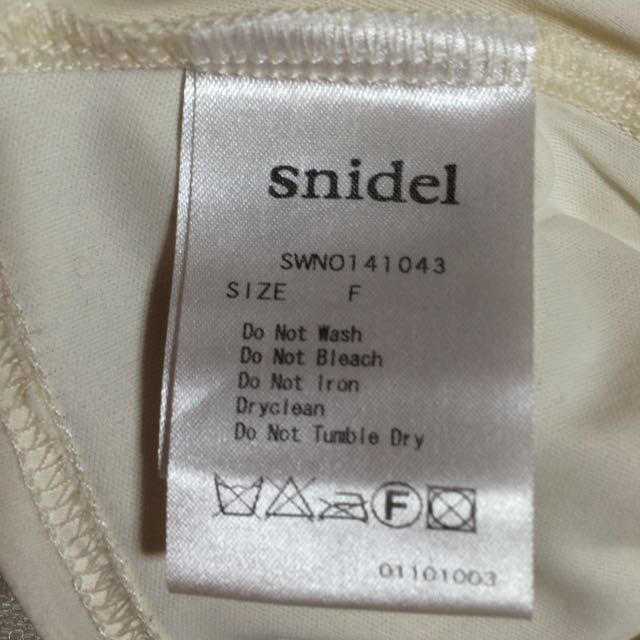 SNIDEL(スナイデル)のニットコンビワンピ レディースのワンピース(ミニワンピース)の商品写真