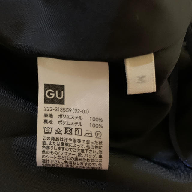 GU(ジーユー)のGUプリーツスカート(ネイビー) レディースのスカート(ロングスカート)の商品写真