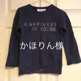 ゴートゥーハリウッド(GO TO HOLLYWOOD)のGO TO HOLLY WOOD ゴートゥーハリウッド　トレーナー　140㎝(Tシャツ/カットソー)