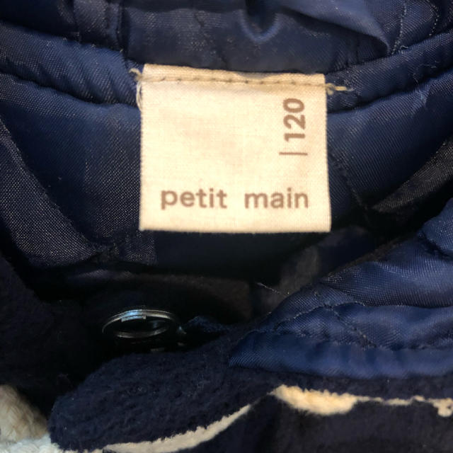 petit main(プティマイン)の美品☆petit mainダッフルコート  キッズ/ベビー/マタニティのキッズ服女の子用(90cm~)(コート)の商品写真