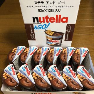 Chocolate 訳あり特価 ヌテラ ゴー 12個 コストコ チョコ お菓子の Chocolate 訳あり特価 ヌテラ ゴー 12個 コストコ チョコ お菓子の
