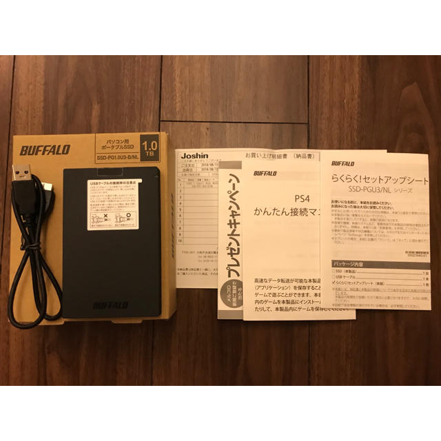 【通販激安】 【ほぼ未使用 - Buffalo 美品】1TB 1000GB 外付けポータブルSSD バッファロー PC周辺機器 - covid19.ins.gov.mz