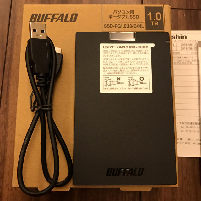 Buffalo - 【ほぼ未使用 美品】1TB バッファロー 外付けポータブルSSD ...
