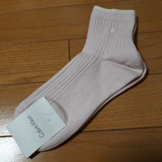 カルバンクライン(Calvin Klein)の【値下げ】【新品】Calvin Klein   靴下(ソックス)