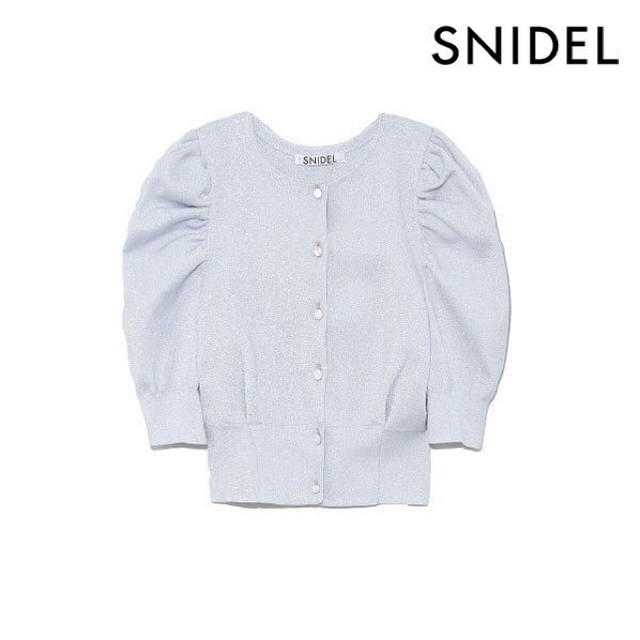 SNIDEL パフスリーブカーディガン シルバー