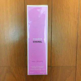 シャネル(CHANEL)のtokuさん専用☆CHANEL ボディ用乳液(ボディローション/ミルク)