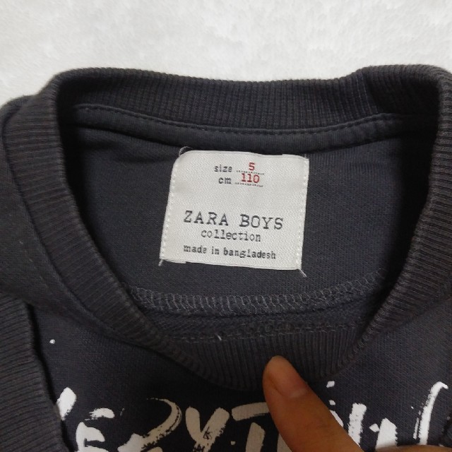 ZARA(ザラ)のZARA BOYS トレーナー キッズ/ベビー/マタニティのキッズ服男の子用(90cm~)(Tシャツ/カットソー)の商品写真