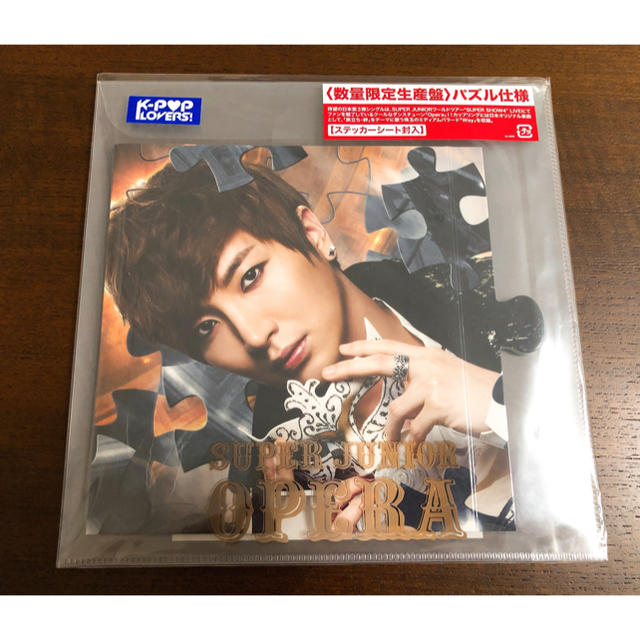 SUPER JUNIOR(スーパージュニア)のSUPER JUNIOR Opera ☆数量限定生産盤✨イトゥク エンタメ/ホビーのCD(K-POP/アジア)の商品写真