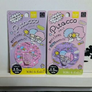 サンリオ(サンリオ)のキキとララ ピタッコ(キャラクターグッズ)