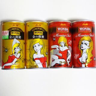 アサヒ(アサヒ)のワンダ×ルパン三世★峰不二子レア缶4種 モーニングショット 金の微糖(コーヒー)