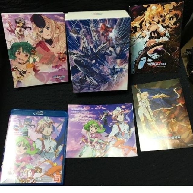 日本在庫 即発送 Macros 劇場版マクロスf サヨナラノツバサ Blu Ray Disc Hybridの 販売用 Findoutwheretogo Com 日本在庫 即発送 Macros 劇場版マクロスf サヨナラノツバサ Blu Ray Disc Hybridの 販売用 Findoutwheretogo Com