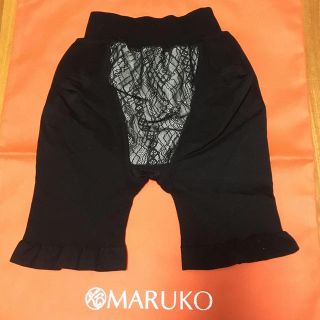 マルコ(MARUKO)のMARUKO ボトムス②(その他)