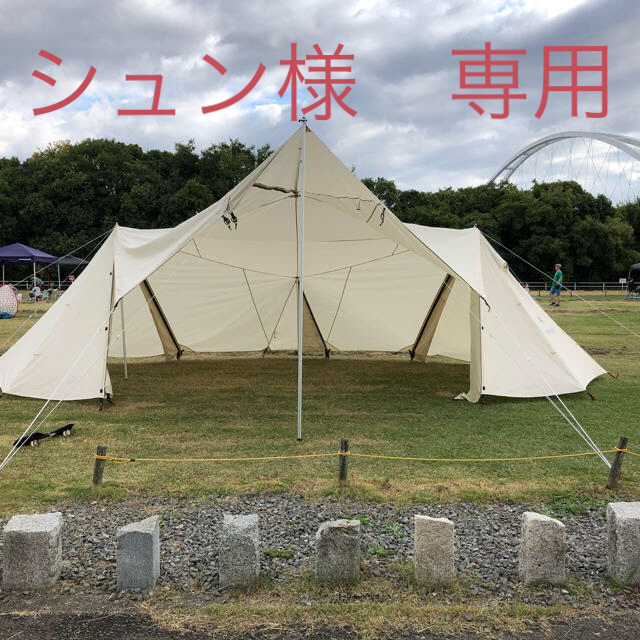 スノーピーク snow peak ランドステーションL アイボリー - www