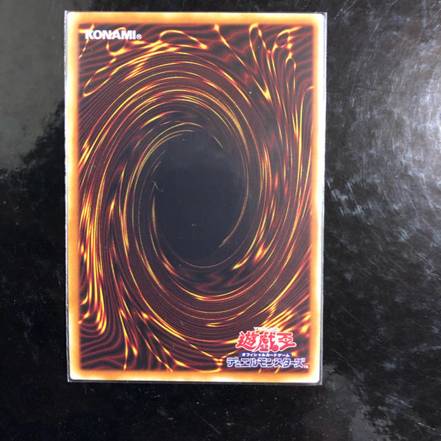 遊戯王(ユウギオウ)の閃刀姫シズク 20th エンタメ/ホビーのトレーディングカード(シングルカード)の商品写真
