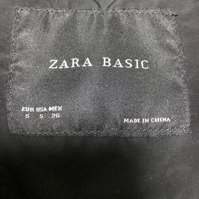 ZARA(ザラ)の❤︎せり様専用❤︎ ZARA ダウンコート レディースのジャケット/アウター(ダウンコート)の商品写真