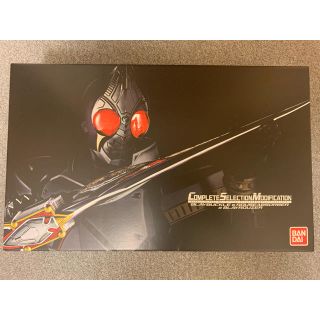 バンダイ(BANDAI)のCSM コンプリートセレクション 仮面ライダー剣 ブレイバックル ブレイラウザー(キャラクターグッズ)