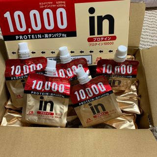 モリナガセイカ(森永製菓)のIn ゼリー　プロテイン10000 バナナヨーグルト味　20個(プロテイン)