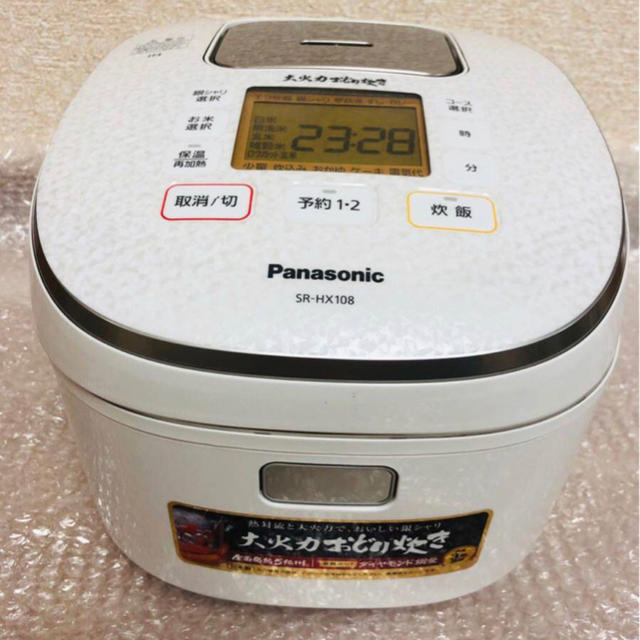 パナソニック 炊飯器 5.5合 IH式 大火力おどり炊き スノーホワイト
