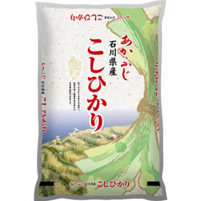 あかふじ   石川県産こしひかり5k 食品/飲料/酒の食品(米/穀物)の商品写真