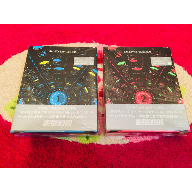 絶賛商品 銀河鉄道999 TVシリーズ Blu-ray Box ①u0026② 松本零士60