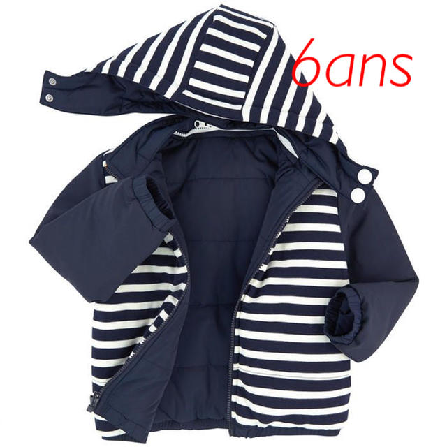 PETIT BATEAU - プチバトー 新品 フード付き パフジャケット ネイビー