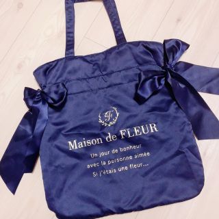 メゾンドフルール(Maison de FLEUR)のメゾンドフルール ダブルリボントートバッグ(トートバッグ)