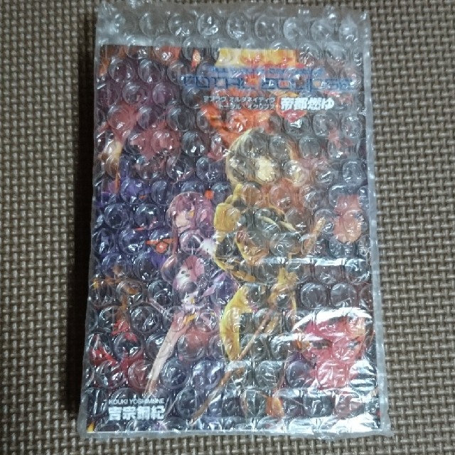 シャイニートレジャーex 2BOX シュリンクなし シャイニートレジャーex 2BOX シュリンクなし