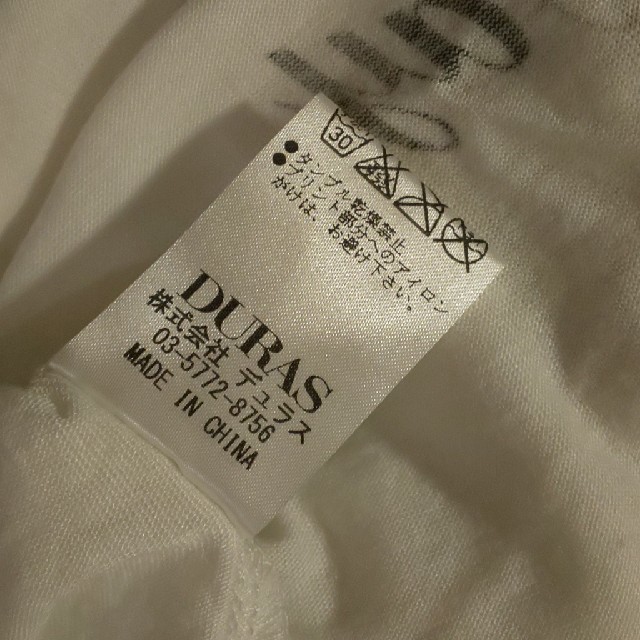 DURAS(デュラス)のデュラス Tシャツ３枚セット レディースのトップス(Tシャツ(半袖/袖なし))の商品写真