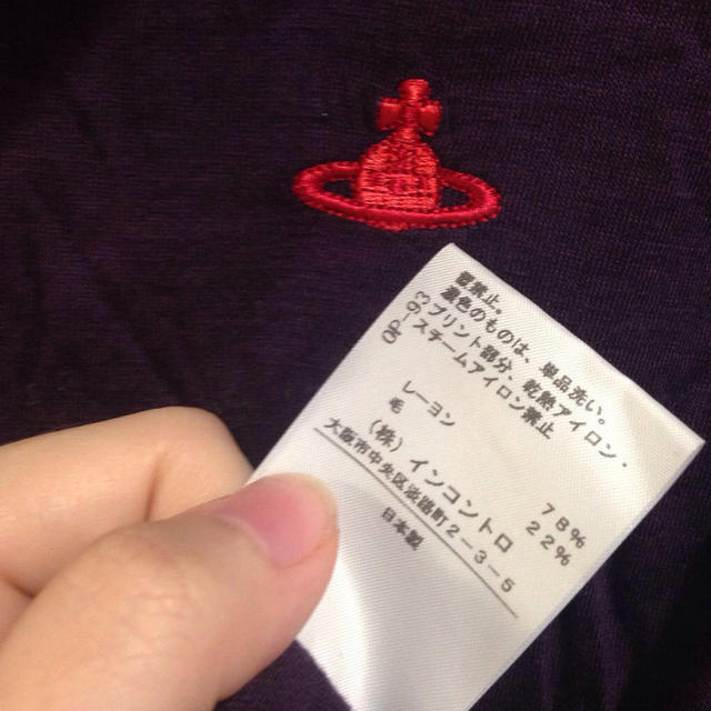 Vivienne Westwood(ヴィヴィアンウエストウッド)のヴィヴィアン パフ袖カットソー レディースのトップス(Tシャツ(長袖/七分))の商品写真