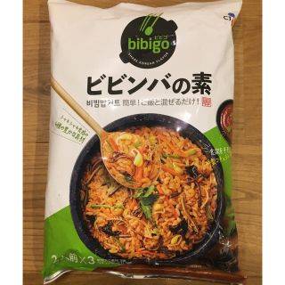 コストコ(コストコ)のbibigo ビビンバの素　2人前×3袋　コストコ　大人気(レトルト食品)