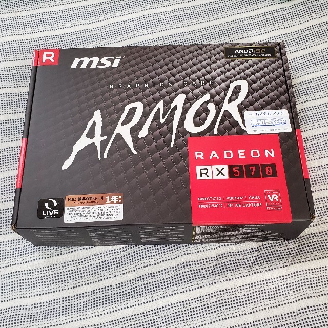 msi RADEON RX570  スマホ/家電/カメラのPC/タブレット(PCパーツ)の商品写真