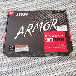 msi RADEON RX570 (PCパーツ)