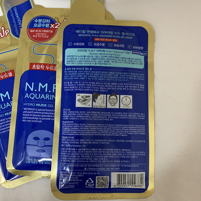 メディヒール シートマスク N.M.F アクア 3枚セット コスメ/美容のスキンケア/基礎化粧品(パック/フェイスマスク)の商品写真