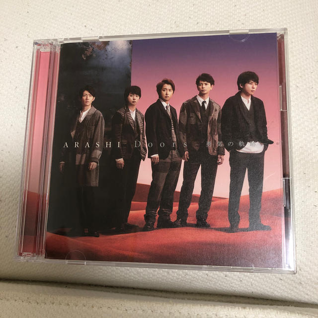 嵐(アラシ)の嵐CD初回限定盤　doors エンタメ/ホビーのタレントグッズ(アイドルグッズ)の商品写真