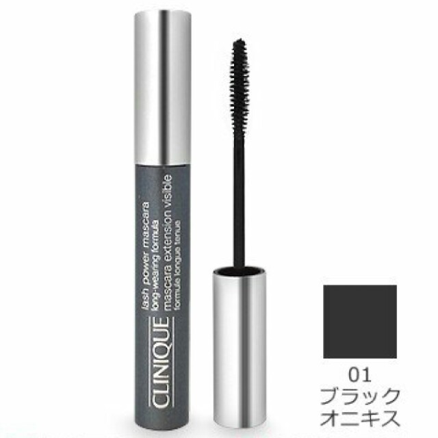 CLINIQUE(クリニーク)のクリニーク ラッシュパワーマスカラ ブラックオニキス コスメ/美容のベースメイク/化粧品(マスカラ)の商品写真