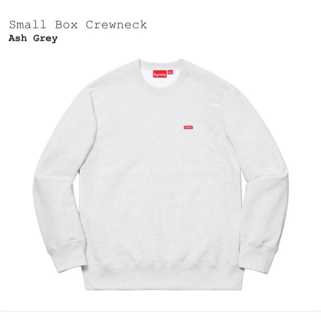 supreme small boxlogo Mサイズトップス